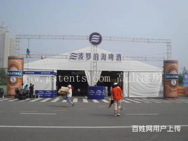 户外展销会篷房 美食节啤酒节大棚 搭建灵活 可重复 - 图片 2