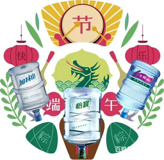 香洲吉大怡宝，加林山桶装水直营店配送 - 图片 8