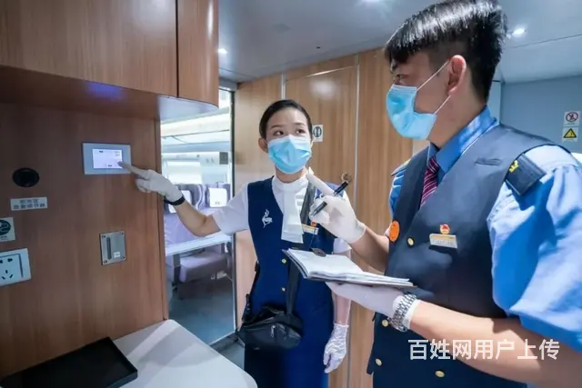 仙桃聘高铁乘务员好运挡不住 - 图片 5