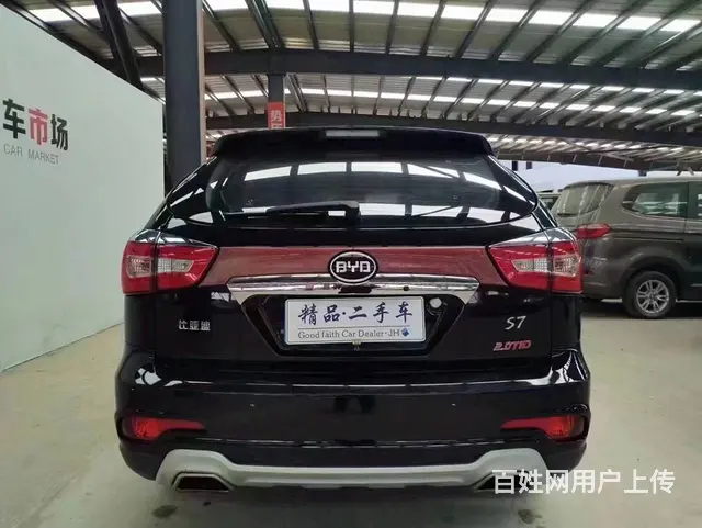 比亚迪S7 2015款 2.0TID 双离合 尊贵型 - 图片 8