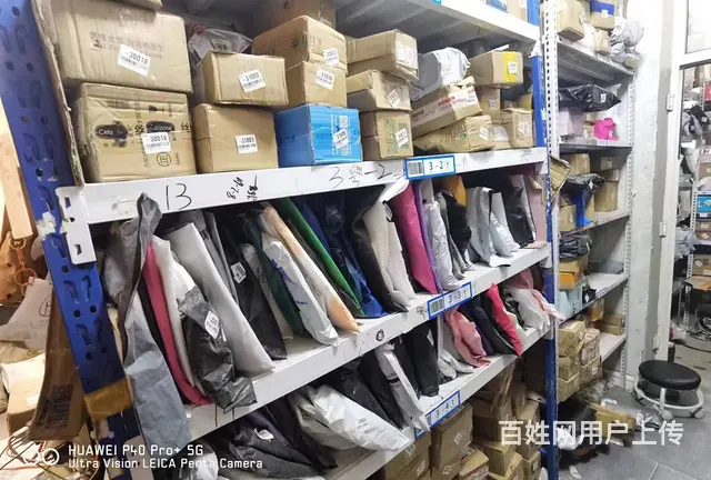快递出兑 快递驿站出兑转让 - 图片 3