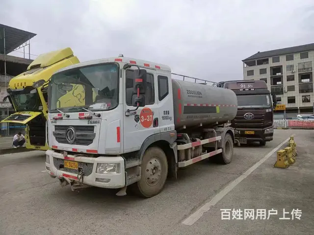出售一台19年东风12方带手续洒水车，可提档过户 - 图片 1