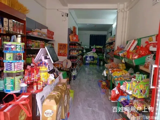 急转！！！营业中，接手即可盈利 - 图片 4