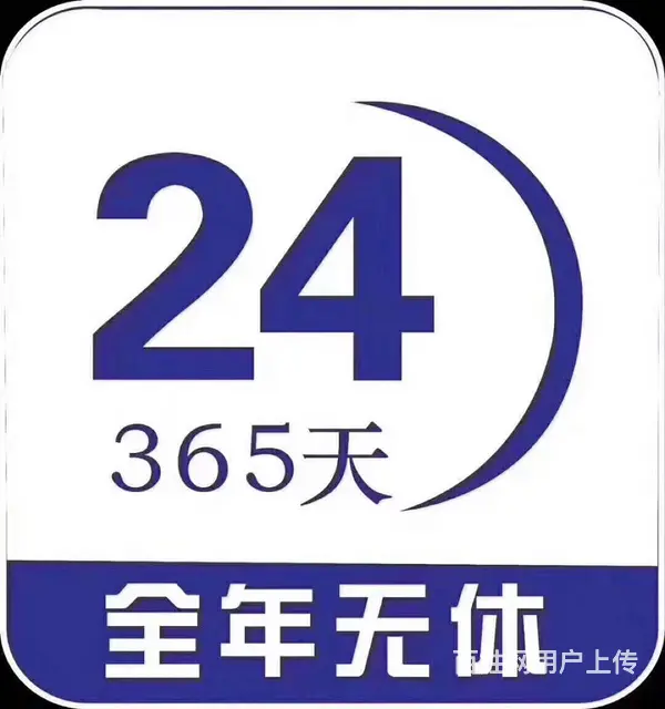 揭阳空运 航空货运 五金空运宠物空运鱼苗空运月饼空 - 图片 8