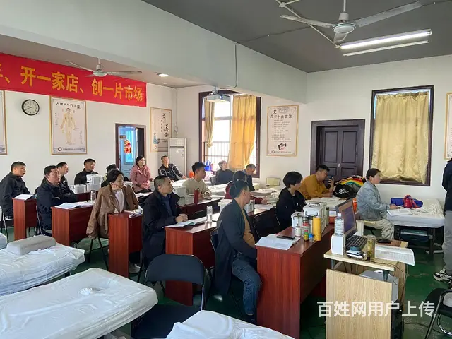 学中医推拿多久能学会？有什么要求吗 - 图片 1