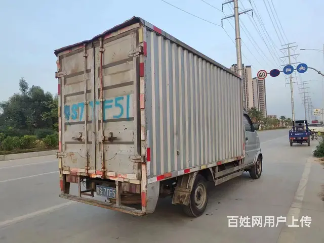 长安单排座小四轮箱长3.3米 - 图片 6