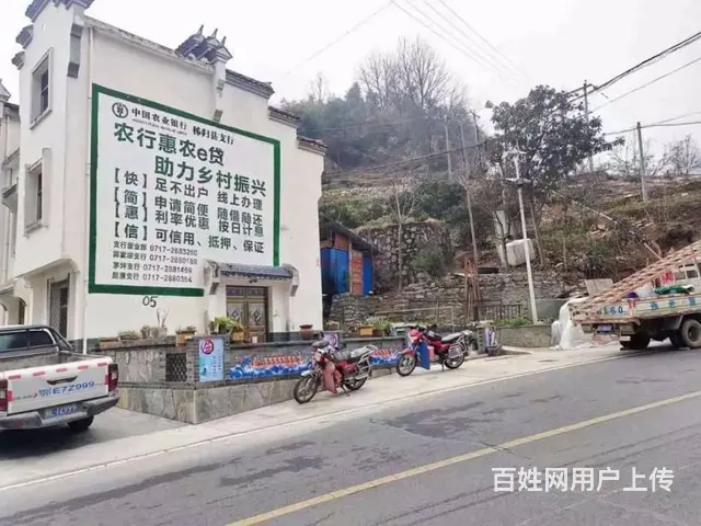 湖南全国墙体广告湖南农村写大字  永州墙体绘画 - 图片