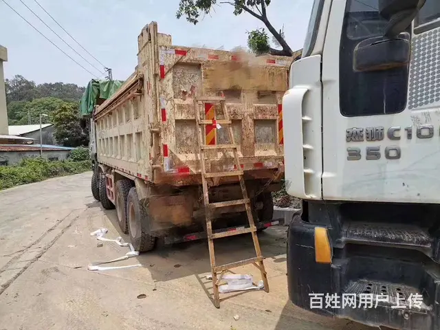 红岩杰狮 前四后八自卸350马力 可按揭 - 图片 3