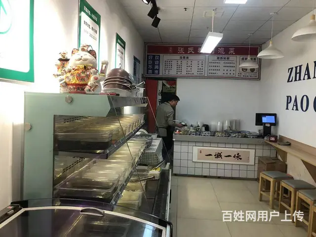 个人中茂城商圈临街精装修餐饮小吃门面优价转让编号9004 - 图片 4