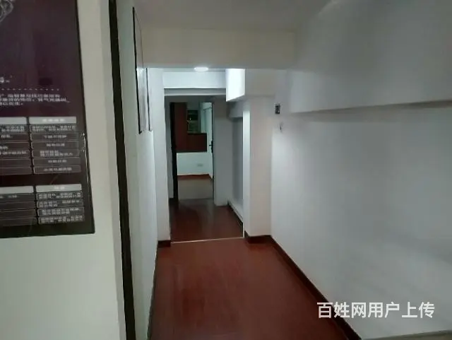 北门街主街店铺转让超低价急转 - 图片 1