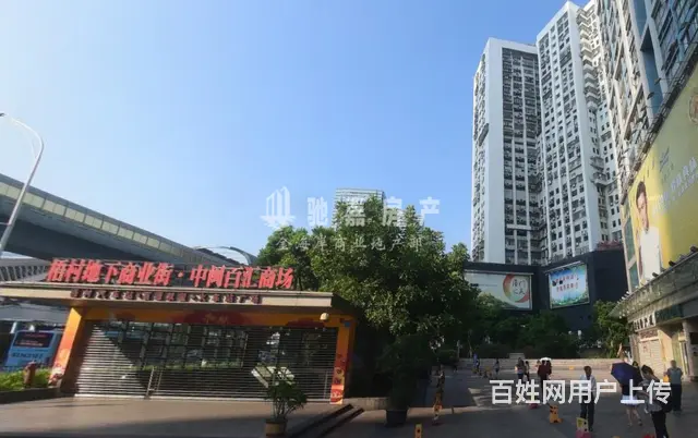 火车站公交站 面宽6米 适合花店  水果 茶叶 酒庄 美甲 - 图片 3