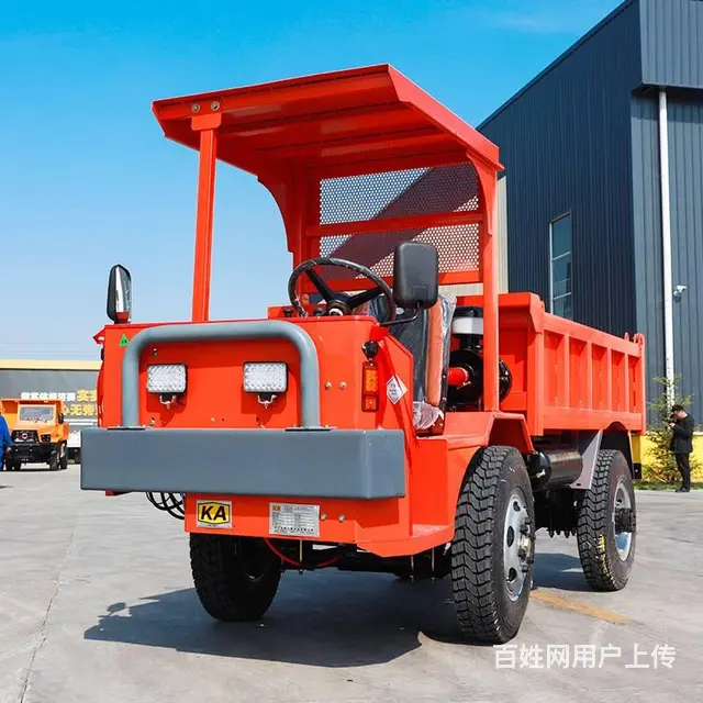 定西矿用四不像车_矿车生产厂家 - 图片 1
