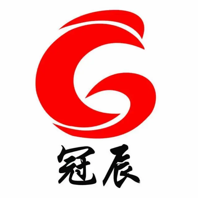 工商营业执照（三证合一）、公章财务章法人章一套！ - 图片 9