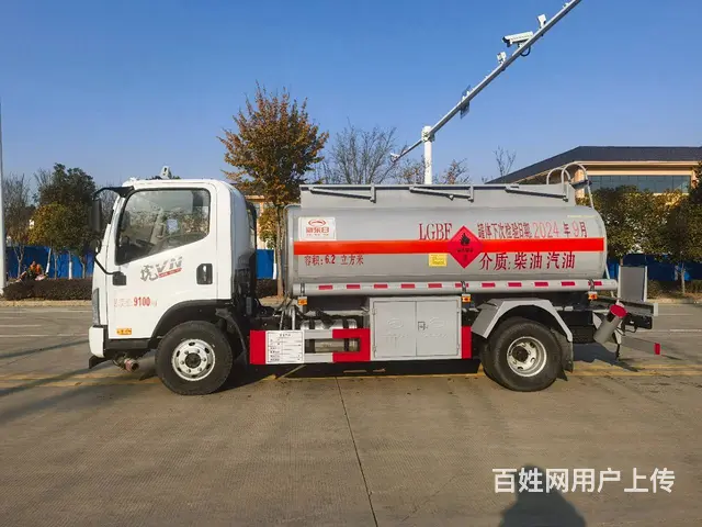 解放虎v满载5吨油罐车同款容积车价格 优惠包上户 - 图片 8