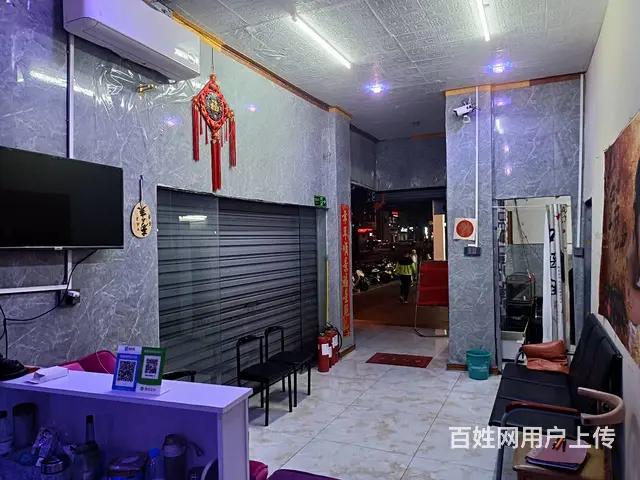 （51旺铺推荐）和平街80平按摩店转让 - 图片 2