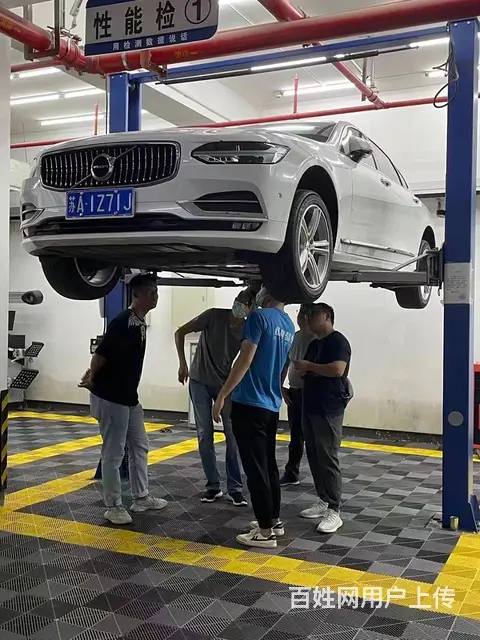 常州二手车鉴定评估师证 - 图片 2