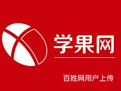 苏州园林景观设计培训，景观手绘，景观效果图培训 - 图片 1