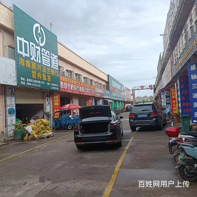 （51旺铺推荐）丘海大道金盛达建材城五金区150平空铺招租 - 图片 2