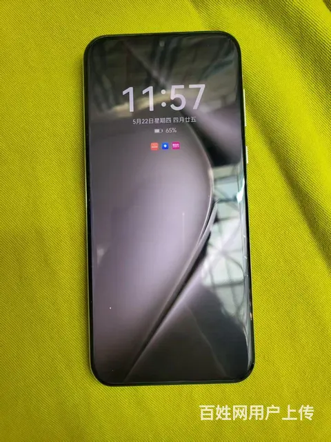 华为pura70 pro - 图片 1