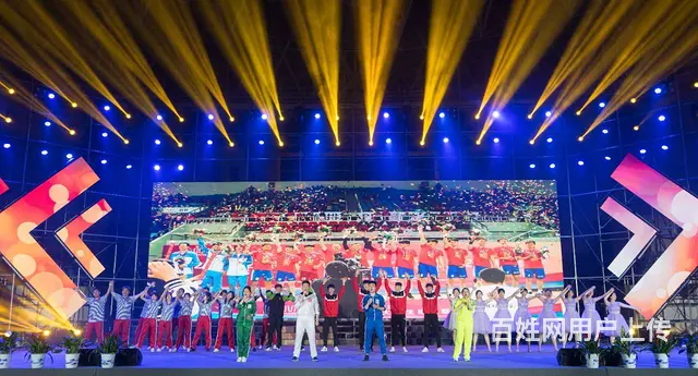 千灯企业年会舞台搭建供应商|昆山庆典演出公司 - 图片