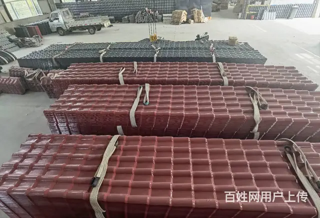 附近有卖树脂瓦 - 图片 5