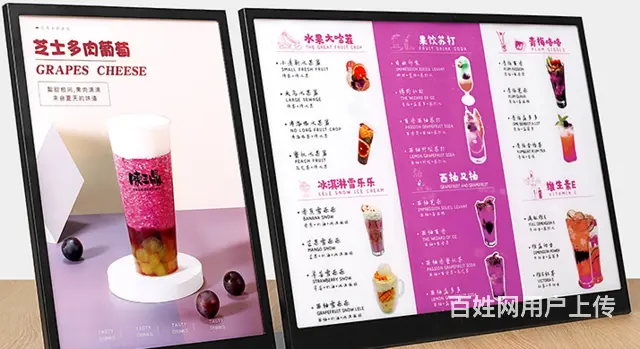 湖口楼顶大型广告灯箱定制专卖店超簿灯箱LED灯箱安 - 图片 4