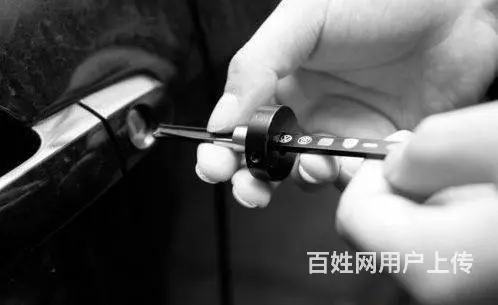 15分钟到 市政府 大诚苑 水木年华附近开锁换锁 - 图片 4