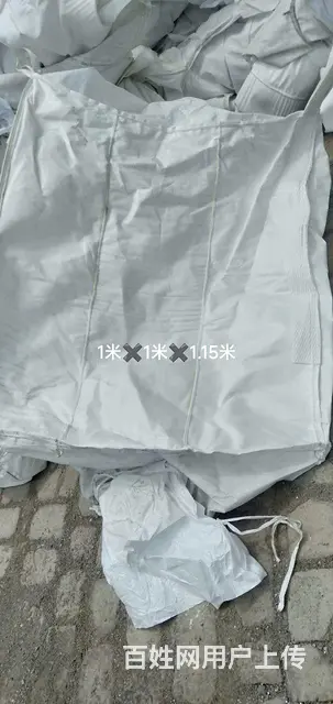 出售各种吨包 - 图片 5
