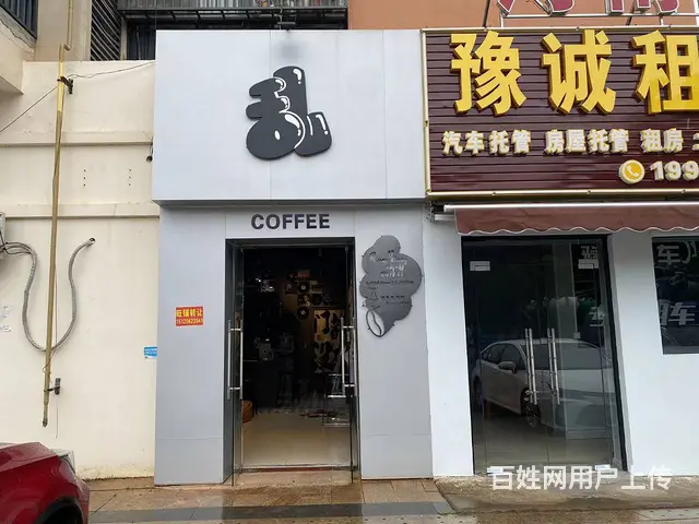 （51旺铺推荐）老城50平咖啡厅整体低价转让 - 图片 2