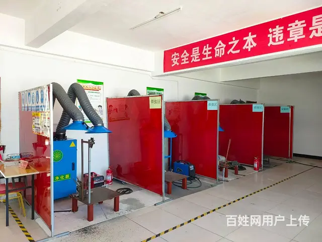 烟台电焊工焊接与热切割操作证上岗证报名培训考试中 - 图片 5