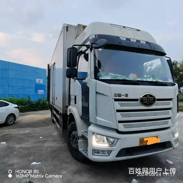 解放 冷藏车 国6 - 图片 1