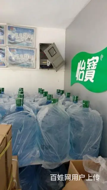 香洲怡宝，加林山桶装水直营店配送 - 图片 6