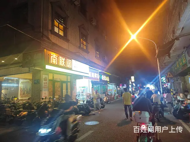 （51旺铺推荐）南联路550平自助棋牌室水吧转让 - 图片 5