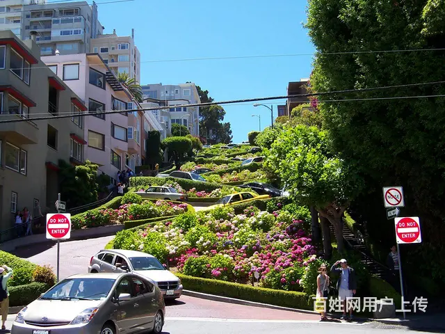 广告片宣传片纪录片短视频MV微电影拍摄二维动画三维 - 图片