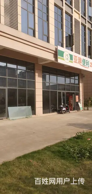 （51旺铺推荐）椰海大道港茂大厦110平毛坯出租 - 图片 2