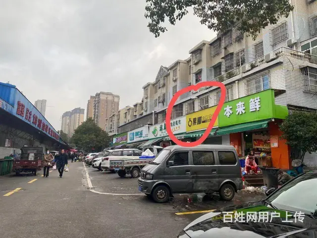 （老板本人）大型菜市场对面精装水果超市12.8W转让 - 图片 8