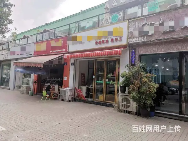 （兴铺）万人居民点餐饮水电气三通转让 - 图片 1