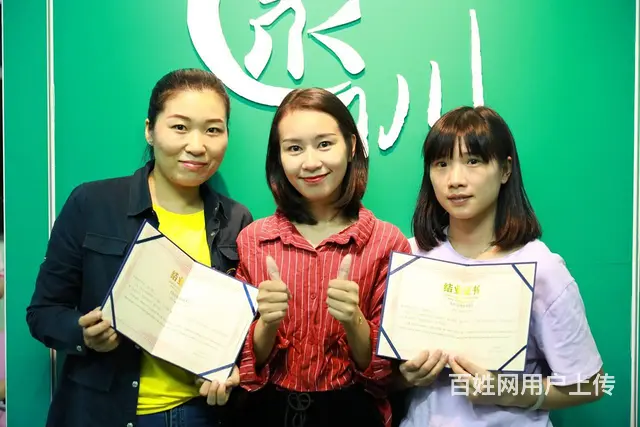 狮岭哪里有文员培训班广州众训教育全能文员培训班 - 图片 1
