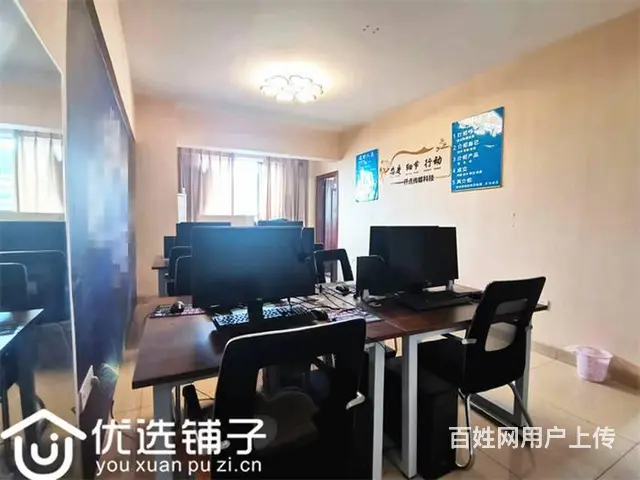 （优选铺子）市内滨江国茂80平办公室转租 - 图片 3