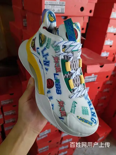 运动品牌儿童篮球鞋哪里便宜 - 图片 1