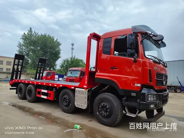宿州市东风天龙前四后八拖板车 多少钱一台 - 图片 11