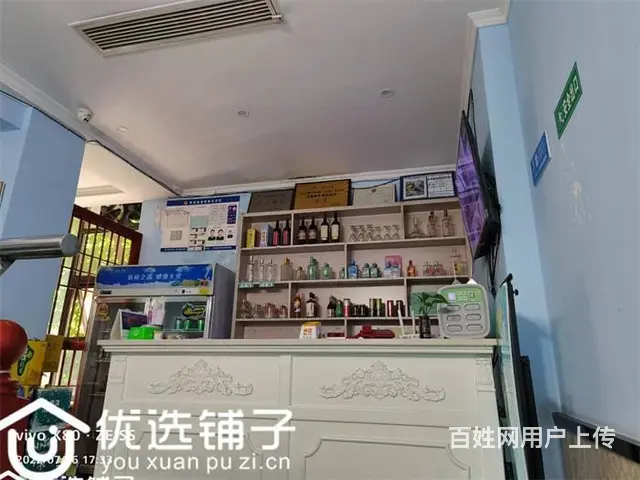 （优选铺子）市内中心广场300㎡餐饮门市转让 - 图片 4