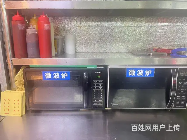 （新房源）高区职业学院美食街小吃店转让 - 图片 3