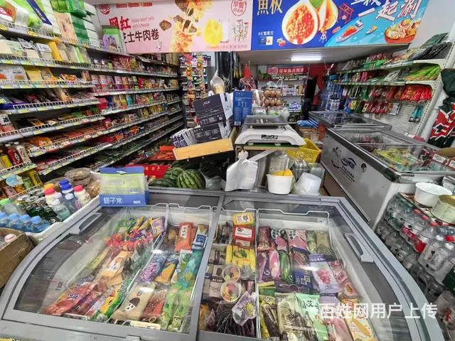 南岗 花园街 水果蔬菜生鲜超市出兑 - 图片 8