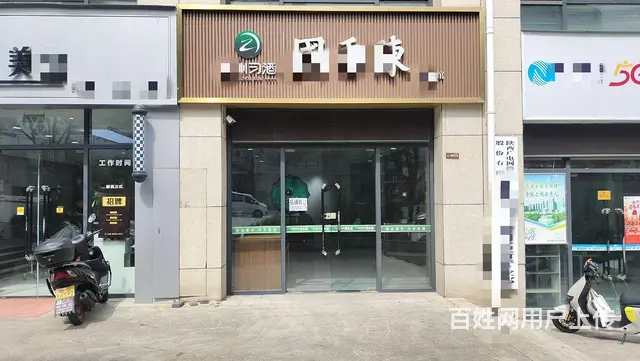 高新区天一时尚街区135平米旺铺转让 - 图片 1