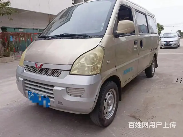 准13年五菱荣光1.2排量， - 图片 2