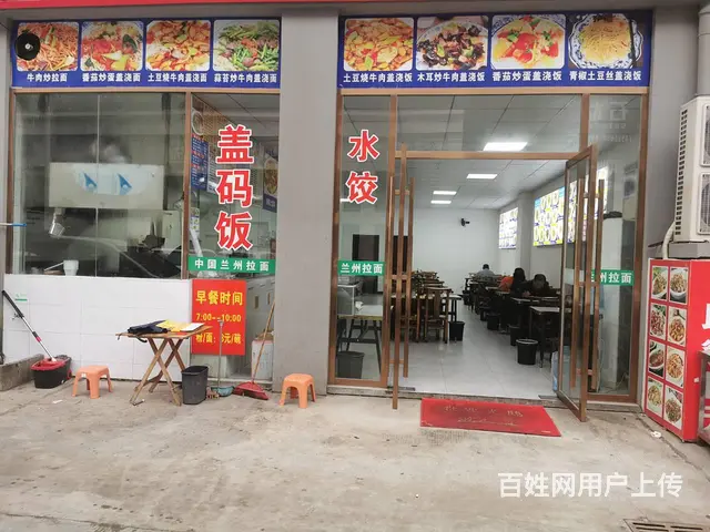 （老板本人）安沙建材城临街精装独家餐馆优价转让  6467 - 图片 6