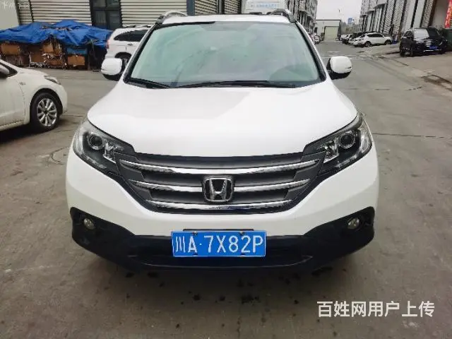 本田 本田CR-V 2013款 2.0 自动 Exi两驱经典 - 图片 10