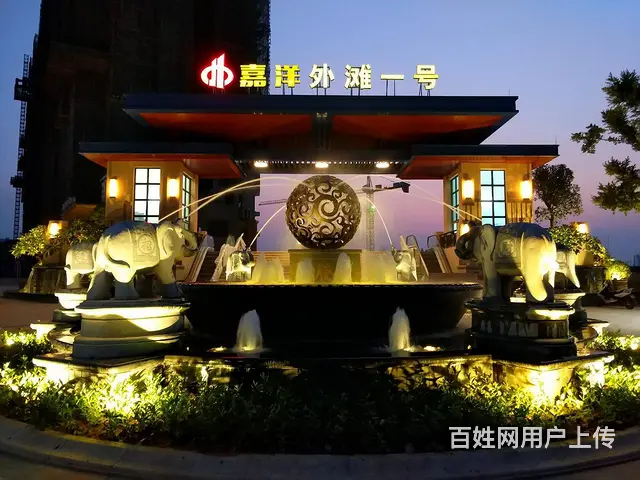 首付5万起！龙湖《东岸丽苑》对面《嘉洋外滩一号！ - 图片 10