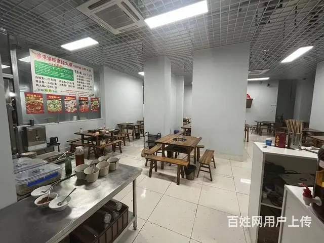 【搞定了！】S大面街道拐角双面大开间火锅店转让 - 图片 4